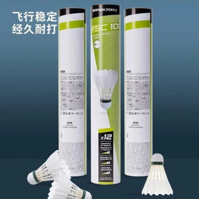 深度解析体育赛事动态与赛前分析策略